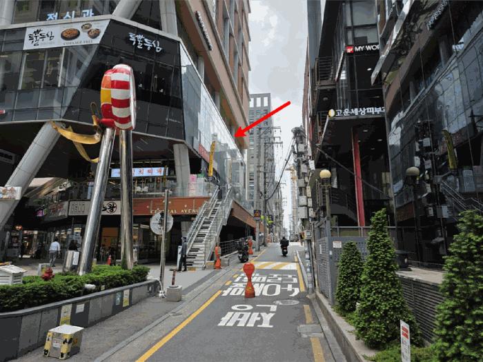 서울특별시 강남구 역삼동 825-20 강남역센트럴푸르지오시티 1층센트럴애비뉴110호 법원경매 물건 대표사진