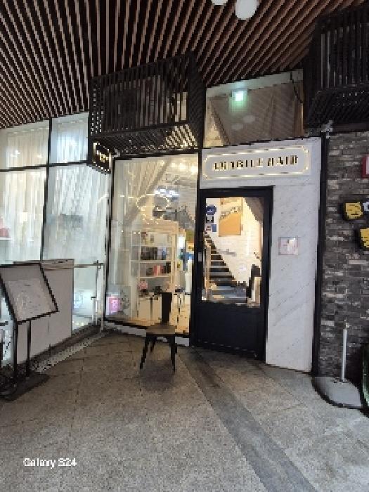 법원경매 2025타경102914 사진12 | 서울 강남구 역삼동 825-20 근린상가 경매