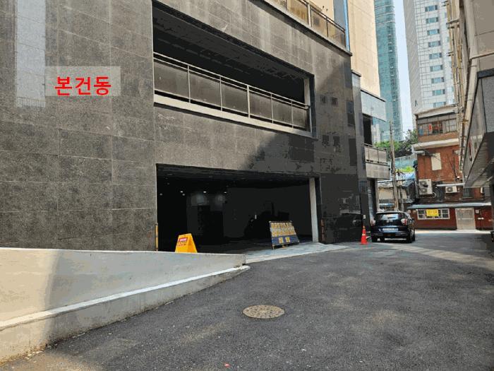 법원경매 2025타경102923 사진10 | 서울 종로구 창신동 255-1 다세대주택 경매
