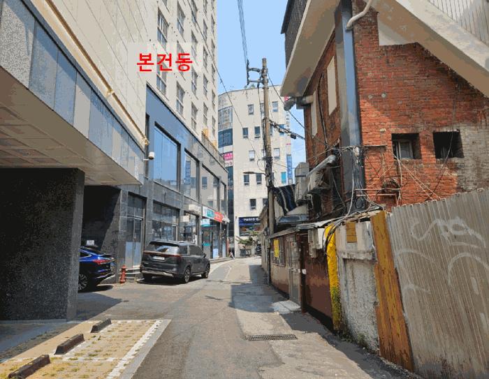법원경매 2025타경102923 사진11 | 서울 종로구 창신동 255-1 다세대주택 경매