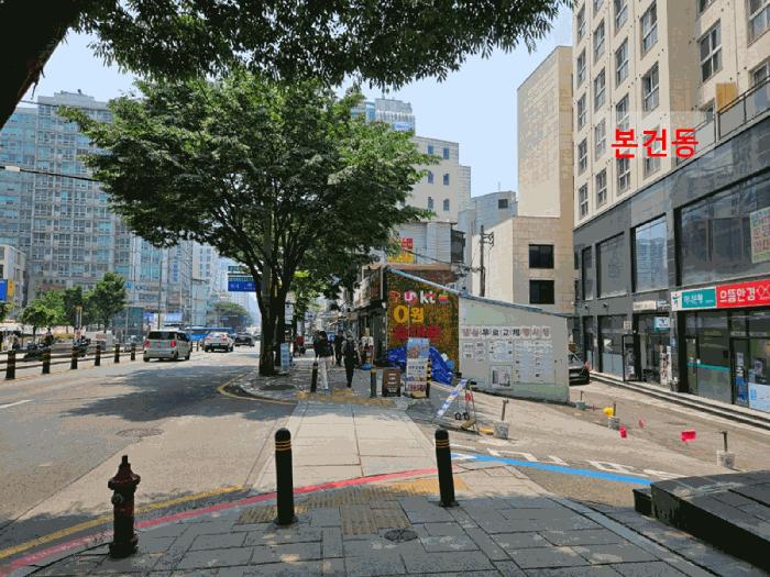 법원경매 2025타경102923 사진4 | 서울 종로구 창신동 255-1 다세대주택 경매