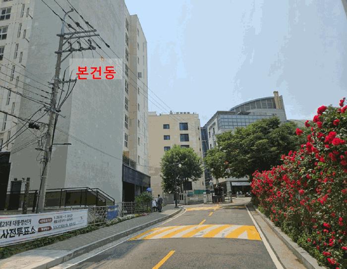 법원경매 2025타경102923 사진8 | 서울 종로구 창신동 255-1 다세대주택 경매