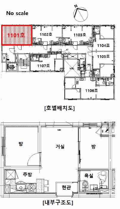 2025타경11997 법원경매 사진10 | 서울 동대문구 오피스텔 경매