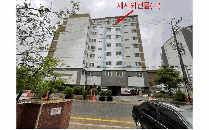 2025타경12227 법원경매 사진4 | 서울 동대문구 아파트 경매