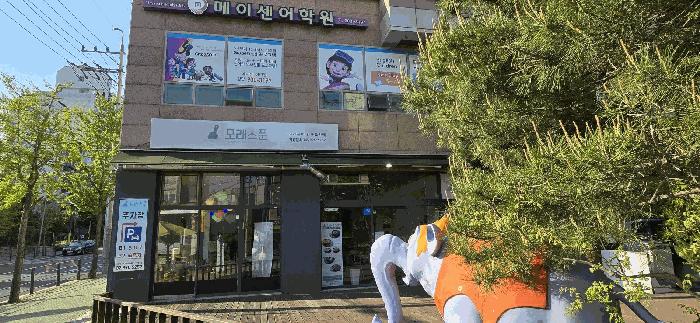 법원경매 2025타경12235 사진7 | 서울 도봉구 쌍문동 311 근린상가 경매
