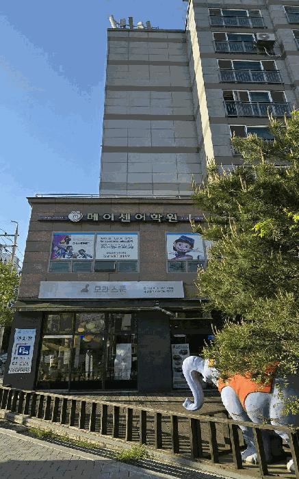 법원경매 2025타경12235 사진8 | 서울 도봉구 쌍문동 311 근린상가 경매
