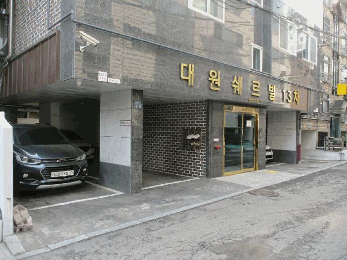법원경매 2025타경12300 사진3 | 서울 도봉구 창동 603-65 다세대주택 경매