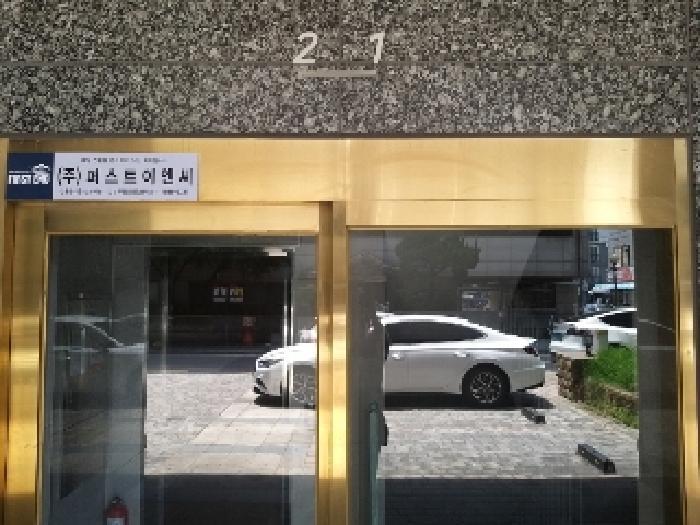 법원경매 2025타경10329 사진20 | 서울 강서구 화곡동 915-39 근린상가 경매