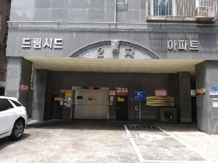 법원경매 2025타경10329 사진27 | 서울 강서구 화곡동 915-39 근린상가 경매
