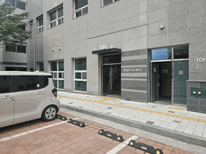 법원경매 2025타경63220 사진2 | 파주시 문산읍 선유리 1413 아파트 경매