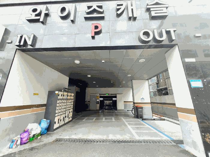 2025타경100881 법원경매 사진2 | 경기 군포시 오피스텔 경매