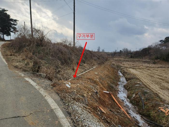 2024타경5290 법원경매 사진4 | 충남 당진시 임야 경매