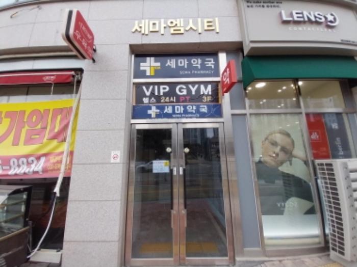 2024타경99794 법원경매 사진13 | 경기 오산시 오피스텔 경매