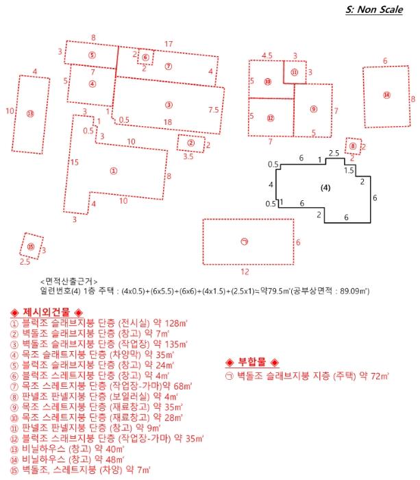 법원경매 2025타경60202 사진44 | 고양시 덕양구 벽제동 251-1 주택건물 경매