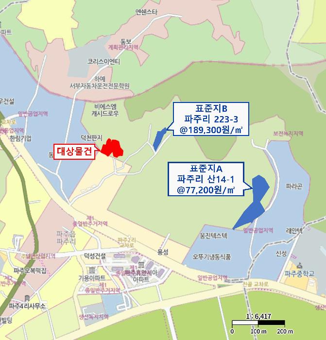 법원경매 2025타경61847 사진23 | 파주시 파주읍 파주리 205-8 전 경매