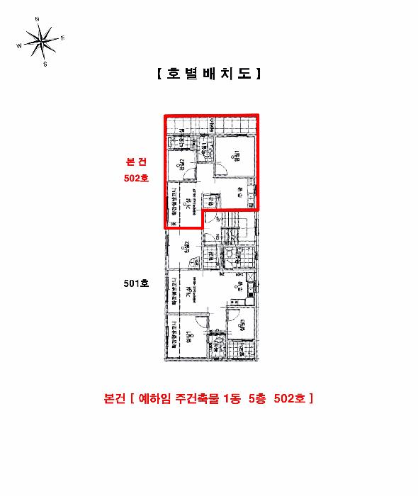 법원경매 2025타경33498 사진9 | 부천시 원미구 상동 237-27 다세대주택 경매