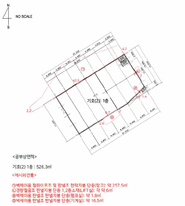 2025타경62497 법원경매 사진41 | 경기 파주시 공장 경매