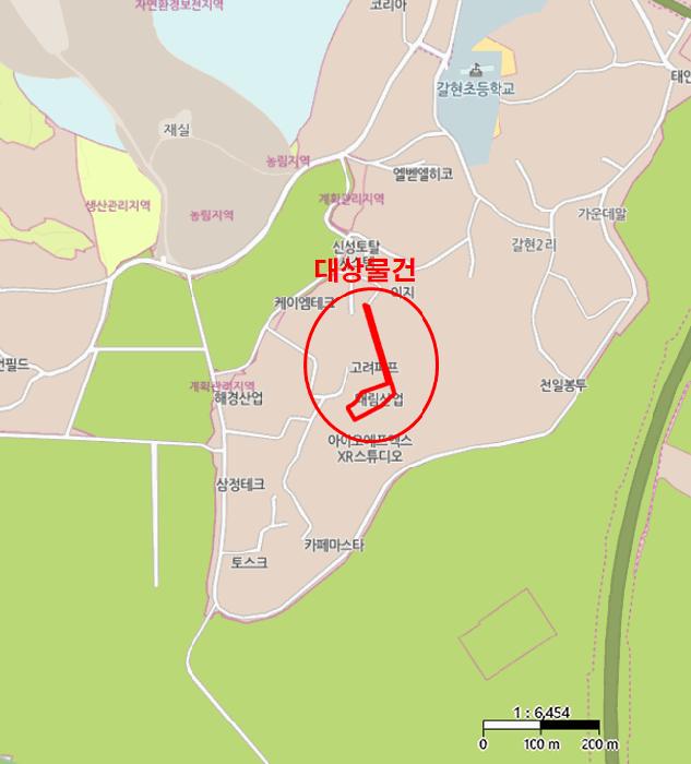 2025타경62497 법원경매 사진46 | 경기 파주시 공장 경매