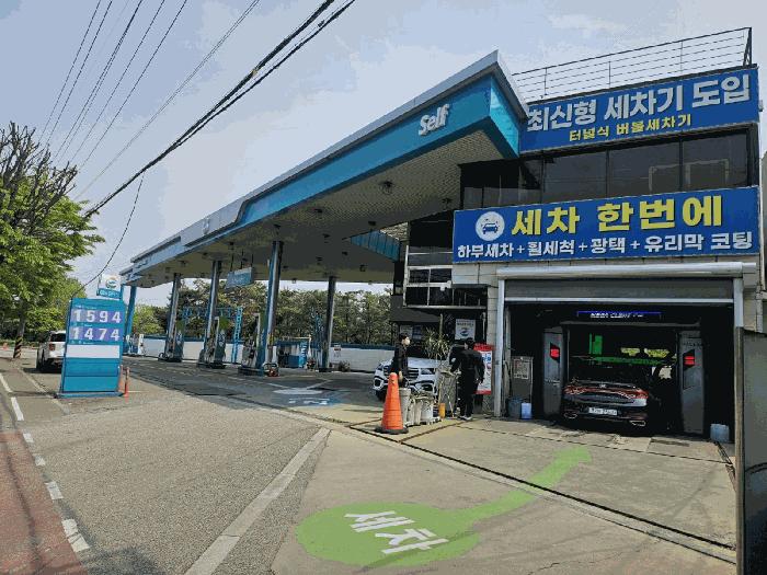 법원경매 2025타경63000 사진3 | 고양시 덕양구 행주내동 478-7 주유소 경매