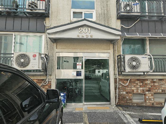 법원경매 2025타경63017 사진2 | 파주시 야동동 132-24 다세대주택 경매