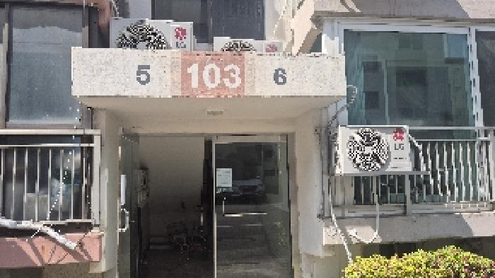 2025타경446 법원경매 사진10 | 천안 서북구 아파트 경매