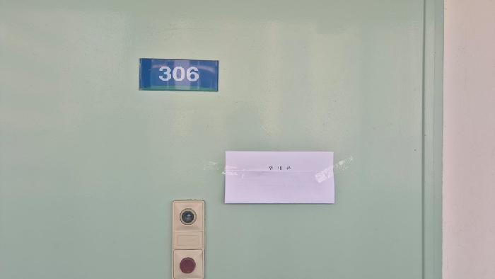 2025타경11530 법원경매 사진20 | 천안 서북구 아파트 경매