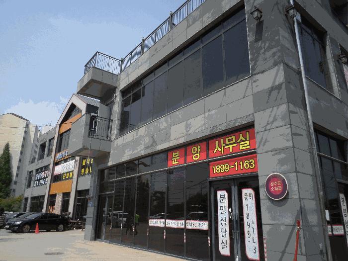 2025타경11595 법원경매 사진17 | 충남 아산시 근린상가 경매