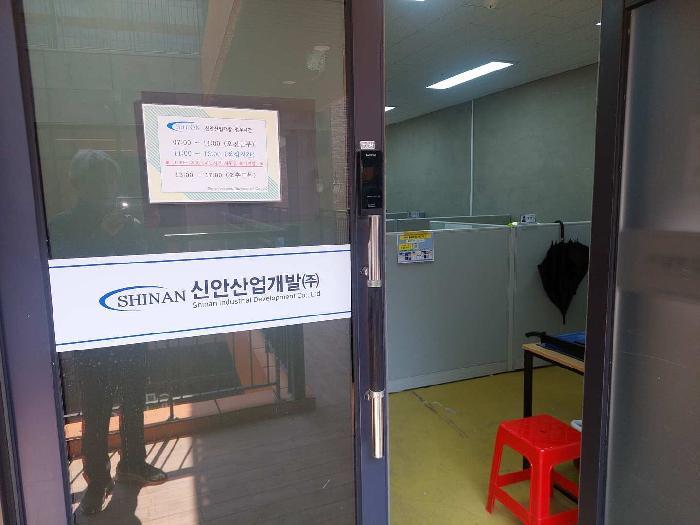 2025타경11595 법원경매 사진51 | 충남 아산시 근린상가 경매
