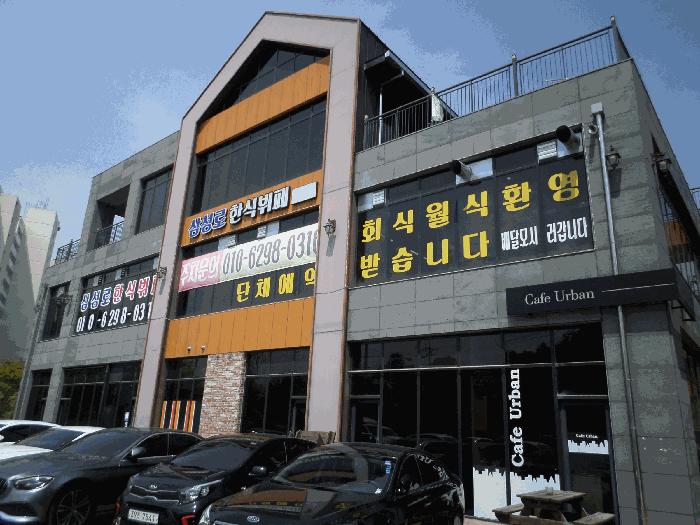 2025타경11595 법원경매 사진2 | 충남 아산시 근린상가 경매