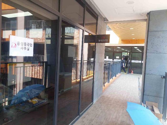 법원경매 2025타경11595 사진34 | 아산시 탕정면 동산리 568-2 근린상가 경매