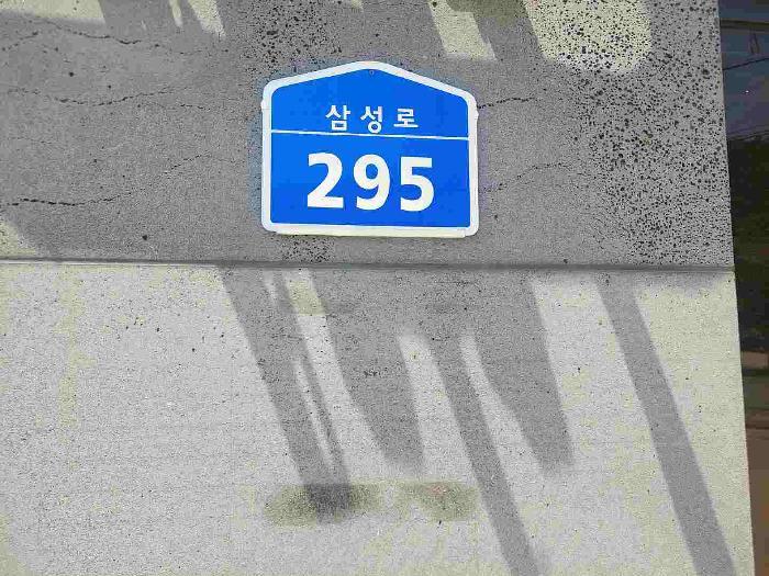 2025타경11595 법원경매 사진35 | 충남 아산시 근린상가 경매