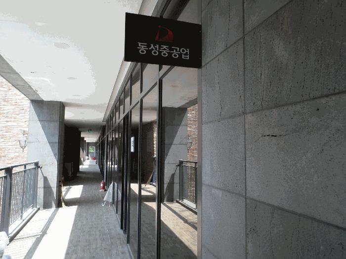 2025타경11595 법원경매 사진5 | 충남 아산시 근린상가 경매