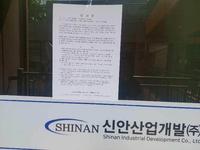 2025타경11595 법원경매 사진30 | 충남 아산시 근린상가 경매