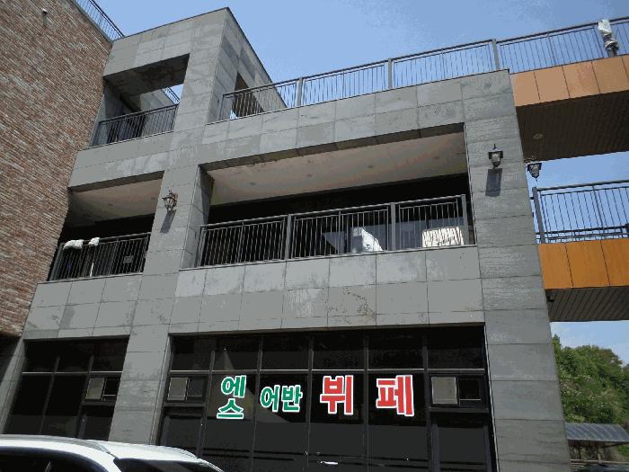 충청남도 아산시 탕정면 동산리 568-2 에스어반 2층3-204호 법원경매 물건 대표사진