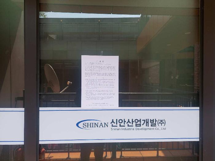 2025타경11595 법원경매 사진52 | 충남 아산시 근린상가 경매