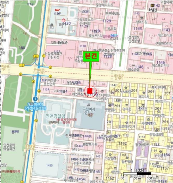2024타경582688 법원경매 사진10 | 인천 남동구 다세대주택 경매