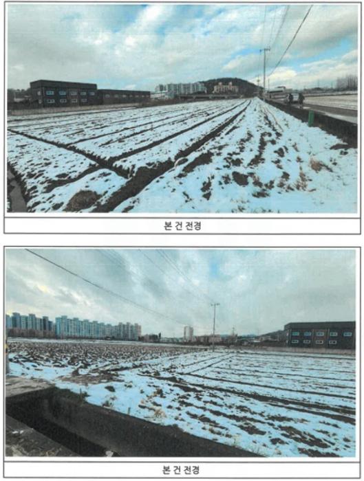 광주광역시 광산구 신촌동 697-6 법원경매 물건 대표사진