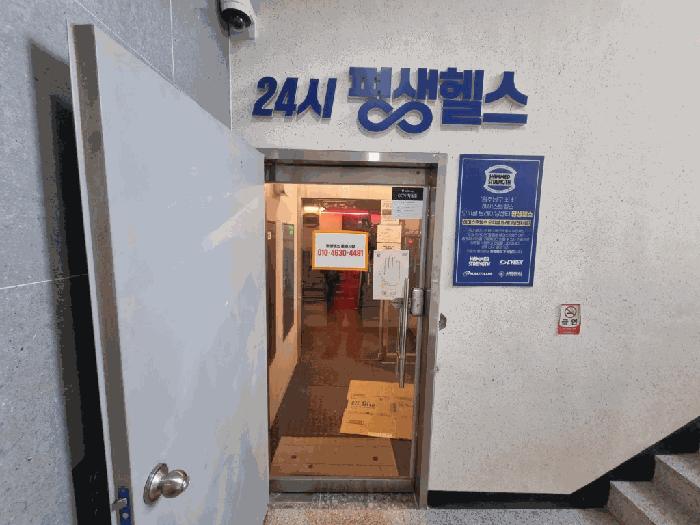 법원경매 2025타경31862 사진5 | 남구 서문대로749번다길 오피스텔 경매