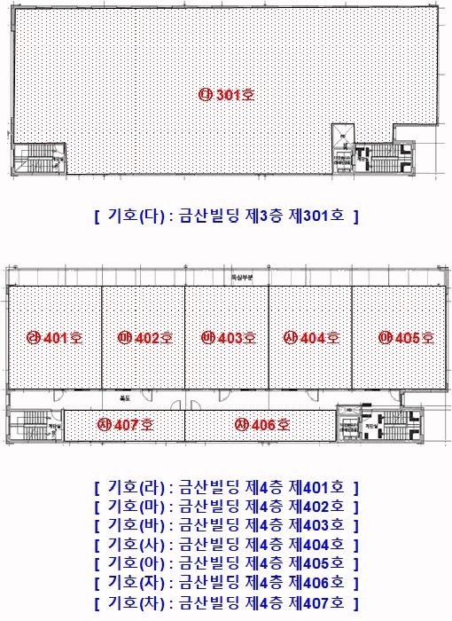2025타경31862 법원경매 사진28 | 광주 남구 오피스텔 경매