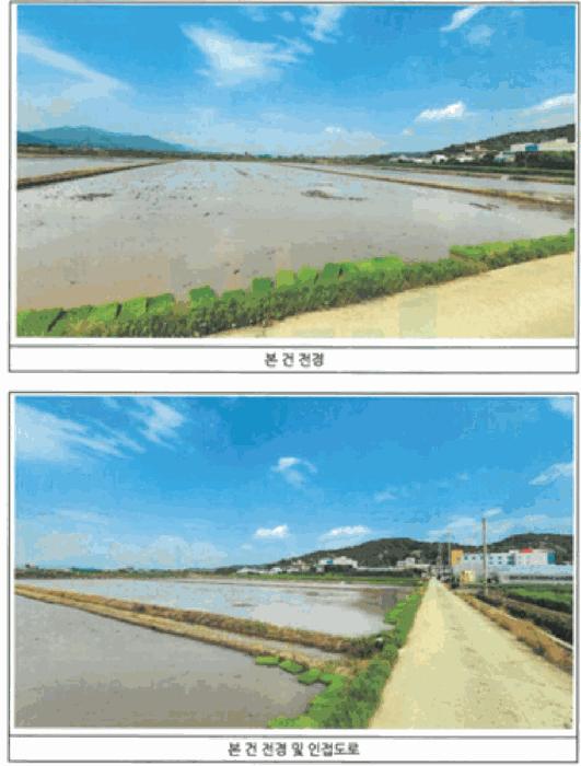 광주광역시 북구 본촌동 746-12 법원경매 물건 대표사진