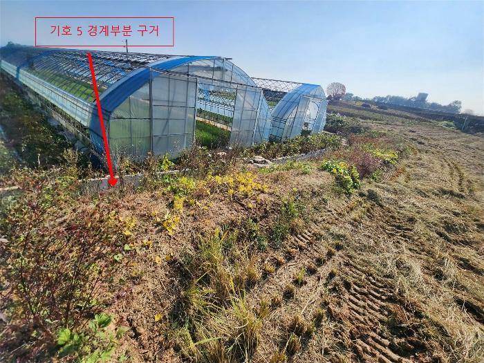 2024타경59716 법원경매 사진11 | 충남 당진시 전답 경매