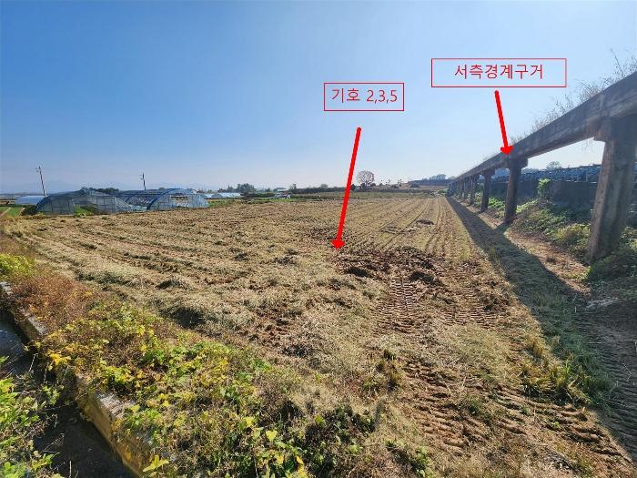 2024타경59716 법원경매 사진9 | 충남 당진시 전답 경매