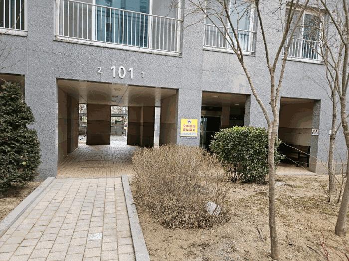 충청남도 서산시 석림동 962 서산센트럴코아루아파트 101동 15층1501호 법원경매 물건 대표사진