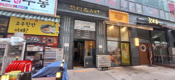 2025타경511329 법원경매 사진16 | 인천 남동구 아파트 경매