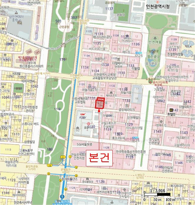 2025타경511329 법원경매 사진20 | 인천 남동구 아파트 경매