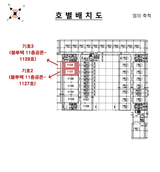 2024타경579583 법원경매 사진17 | 인천 서구 기타 경매