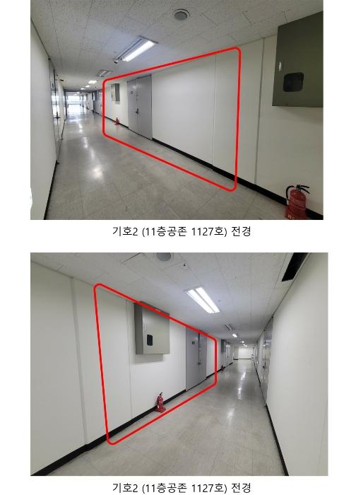 2024타경579583 법원경매 사진3 | 인천 서구 기타 경매