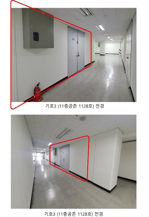 2024타경579583 법원경매 사진4 | 인천 서구 기타 경매