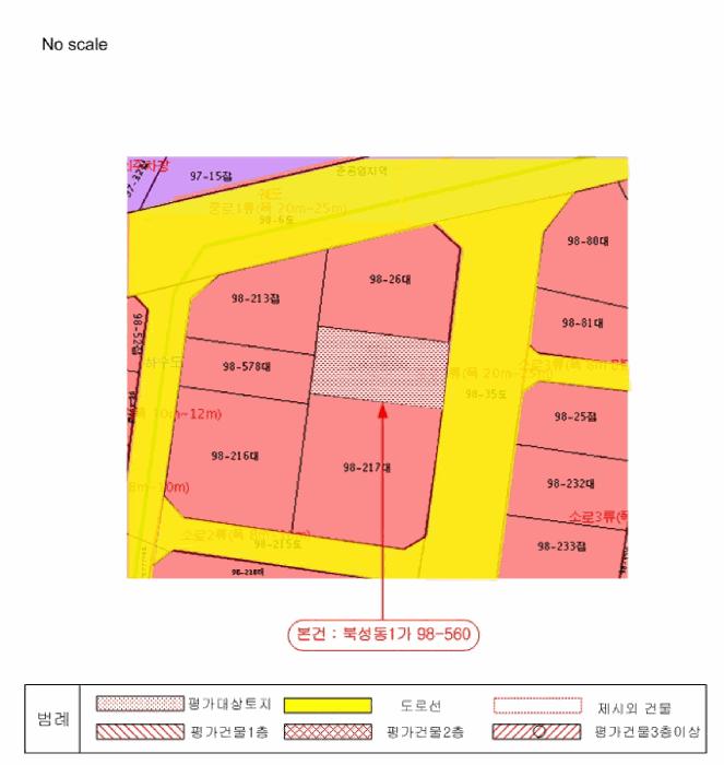 2025타경906 법원경매 사진14 | 인천 중구 대지 경매