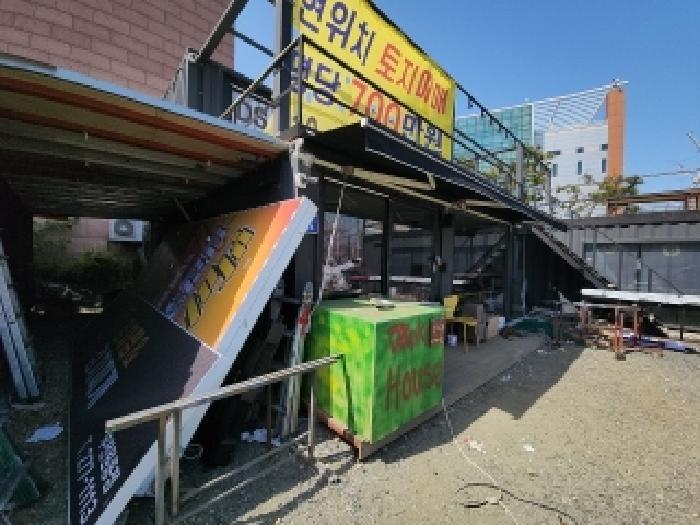 2025타경906 법원경매 사진7 | 인천 중구 대지 경매